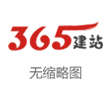 勒沃库森队塔普索巴最新伤情