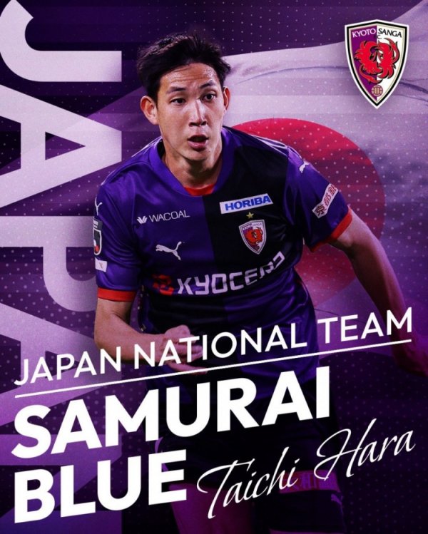 官方:西村拓真因脑震荡退赛东亚杯,日本队补招26岁前场球员原大智