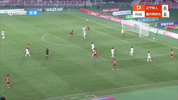 能力体现！姆本扎连停带过危险区域  爆射破门，辽宁铁人1-0重庆铜梁龙
