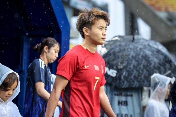 沪媒:中国女足喜获上签,出回合赛首轮大概率避开日澳