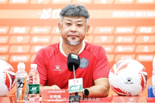 王宏伟：我关注到一些业余职业联赛  比较火爆，但职业职业联赛  的压力会更大