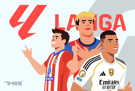 西媒：恩德里克没机会出场怒踢水瓶 阿隆索不高兴