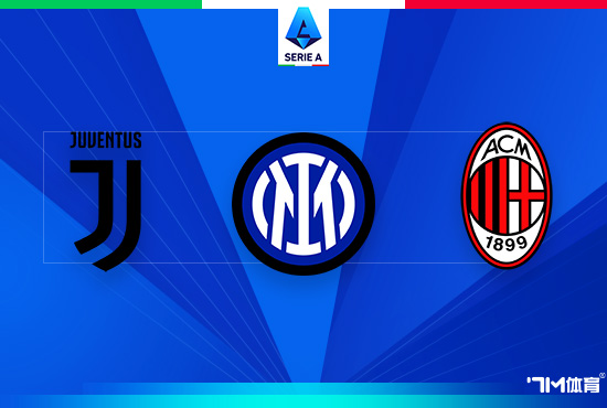 国米可能回购A-斯坦科维奇 但更多是为了留用