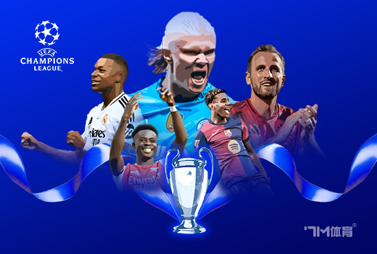 马竞客战阿森纳名单：阿尔瓦雷斯、格列兹曼领衔