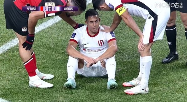 第23分钟，罗慕洛负伤  无法坚守  落泪走回更衣室，德尔加多后备  登场