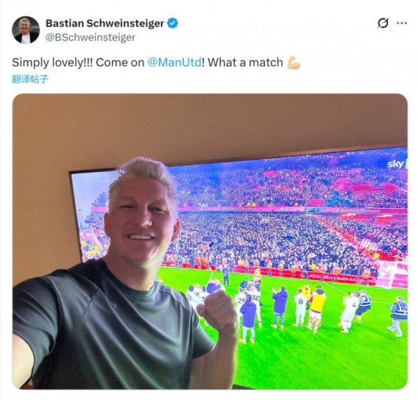小猪社媒庆祝曼联双红会取胜：太美妙了，多么出色  的赛事  💪