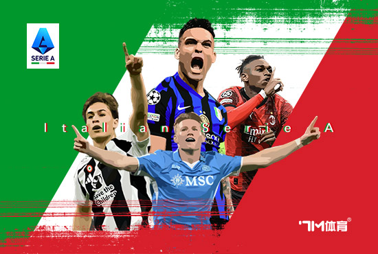 麦肯尼纪念200场里程碑：我不会用任何东西交换